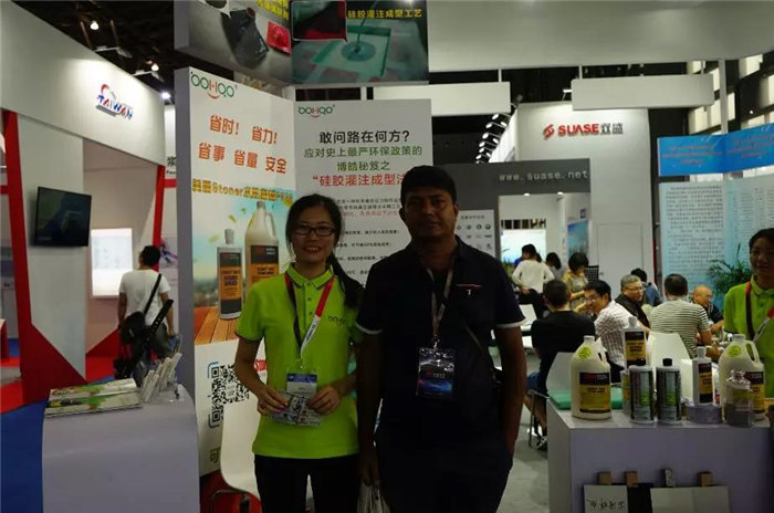每一位光臨廣東博皓展位的客人都是我們遠(yuǎn)方而來的朋友，坐下來喝喝茶、吃吃點(diǎn)心水果，一起聊聊復(fù)材那些事-4