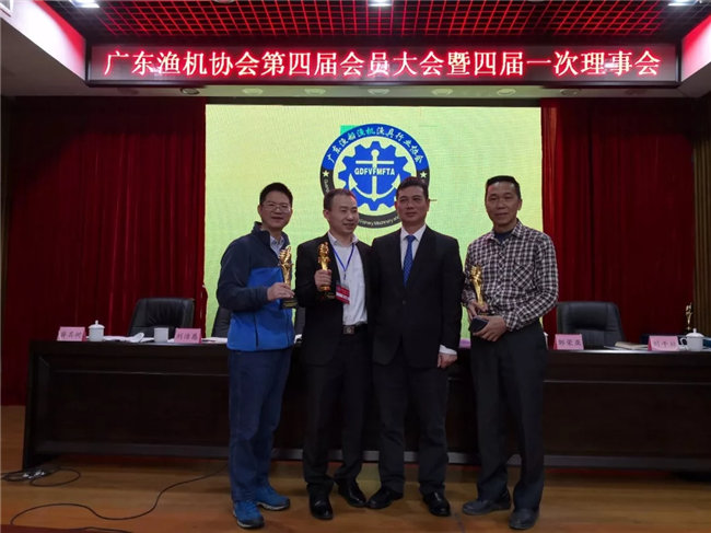 不忘初心助推行業(yè)發(fā)展，廣東博皓再獲殊榮！