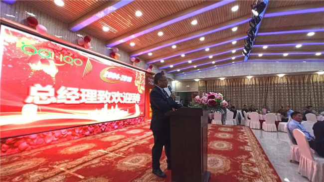 風(fēng)雨同舟十五載，再創(chuàng)輝煌從頭邁！廣東博皓十五周年晚會(huì)于10月19日在江西上猶隆重舉行，總經(jīng)理尹秀林致歡迎辭