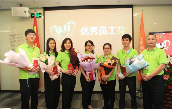 廣東博皓2022年中會議丨不負(fù)春光好時節(jié) ，揚鞭奮進(jìn)正當(dāng)時        -11