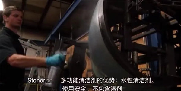 安全、好用、環(huán)保、不需備案 | 功能強(qiáng)大的StonerA538上市了！      -3