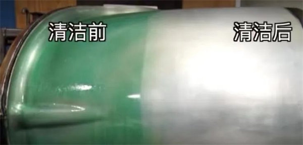 安全、好用、環(huán)保、不需備案 | 功能強(qiáng)大的StonerA538上市了！      -4