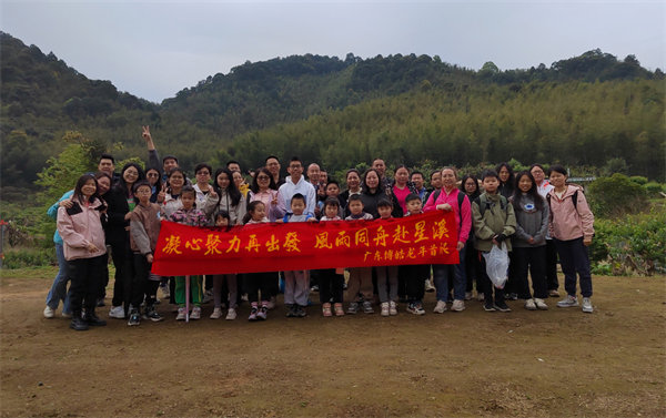 凝心聚力再出發(fā)，風(fēng)雨同舟赴星溪！--博皓2024龍年首登星溪之旅