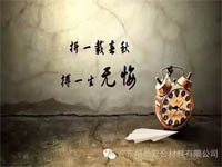 對不起，你那不是努力，是重復(fù)勞作！