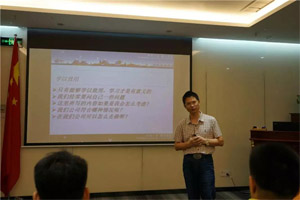 客戶不會為產(chǎn)品感動，只會因為我們的員工而感動|《客戶價值》培訓(xùn)心得第三彈