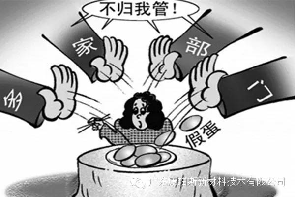 你是這樣的職員嗎？