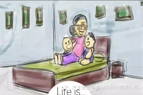 人生就是。。。 給孫子孫女講故事