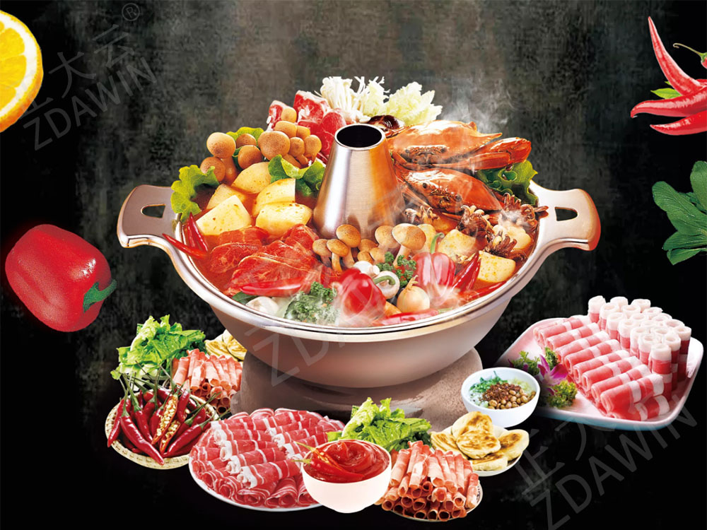 雞肉調(diào)味粉 雞肉調(diào)味粉